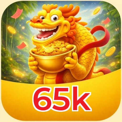 Download iOS 65k